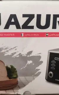 توستر نان Azur