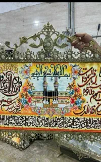 تابلو فرش برنز برند برنز سعید حراج سه روزه