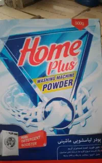 پودر لباس شویی مایع ظرف شویی