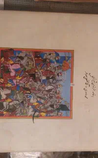 مجالس شاهنامه
