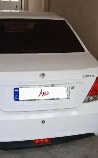 دنا معمولی تیپ دو مدل 99