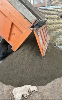 حمل شن ماسه سرندی نخودی