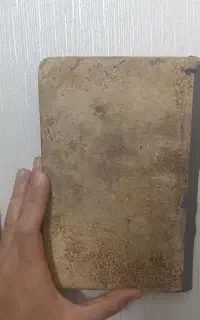 کتاب قران قدیمی