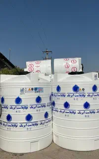 مخزن،تانکر آب با تخفیف ویژه خرید مستقیم از کارخانه
