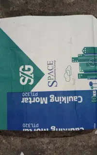 نیازمند نیروی کار