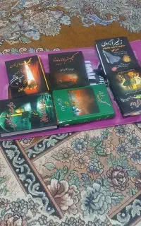 کتاب ‌مداحی