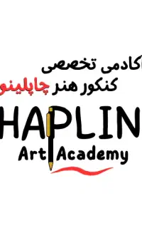 انتخاب رشته تخصصی کنکور هنر در قزوین