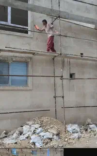 داربست ناصری