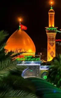 کربلا