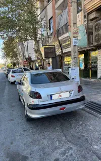 206sd v1