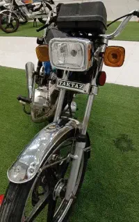 هاتف مدل 1395