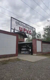 همکار با تجربه جهت فروش  پنجره دو جداره upvc