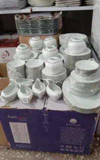 چینی تقدیس لب طلا