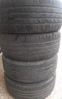لاستیک ۲۰۵