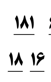 سیم کارت