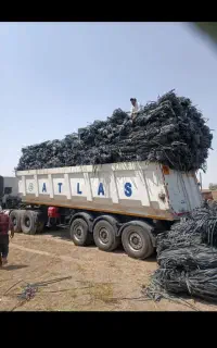 خریدار نوار قطری