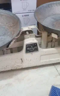 ترازو قدیمی