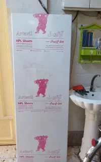 بندر امام خمینی