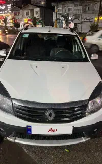 استپ وی مدل ۹۶ بیرنگ