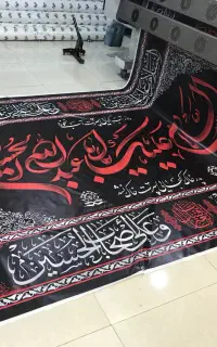 طراحی و چاپ بنر و پوستر انتخابات شورای شهر