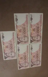 اسکناس قدیمی