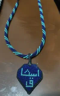 گردنبند دستباف زیبا