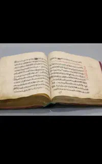 کتاب دعا