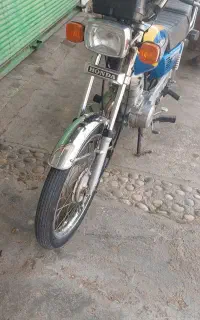 موتور  جترو  پلاک ملی