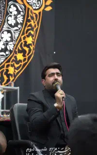 مداح وقاری قرآن