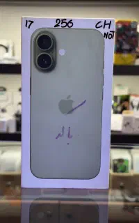 آیفون 17 نرمال