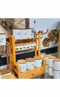 پاسماوری کشودار چوبی اک دوطبقه