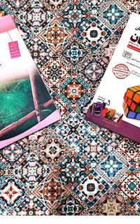 کتاب آزمون های نمونه دولتی و ریاضیات هشتم مبتکران