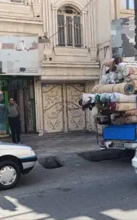 فرش 12