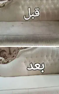 مبل شویی تخصصی وتضمینی در منزل همت یزد