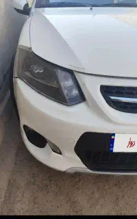 کوییکR