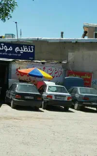 شارژ گاز کولر (تنظیم موتور عماد)