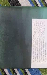 کتاب