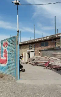 قالیشویی ایران
