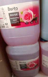 شوینده و بهداشتی