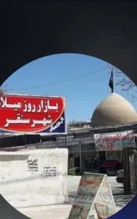 ۱۰۰متر مغازه داخل پارکینگ امامزاده رهن و اجاره