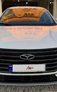 اریزو ۶ پرو مدل ۱۴۰۲