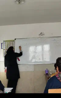 معلم خصوصی ریاضی