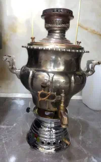 سماوربرنجی