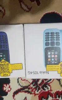 دو عدد نوکیا 105