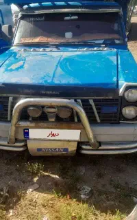 بسیار خوش رکاب