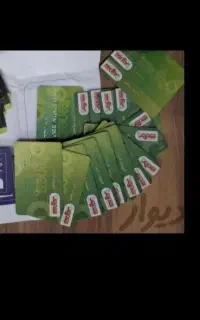 بن کارت شهروند