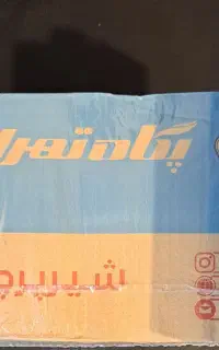 شیرهای پگاه یک لیتری
