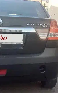مدل۹۴ فوق‌العاده سالم کاسبی بی رنگ