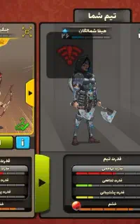 اکانت پسر خوانده