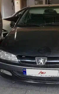 پارس 87 بیرنگ شخصی سند دست اول